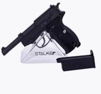 Страйкбольный пистолет Stalker SA38 Spring (аналог Walther P38)